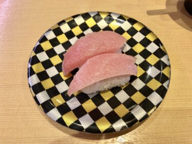 【札幌】クオリティの高すぎる回転寿司、なごやか亭